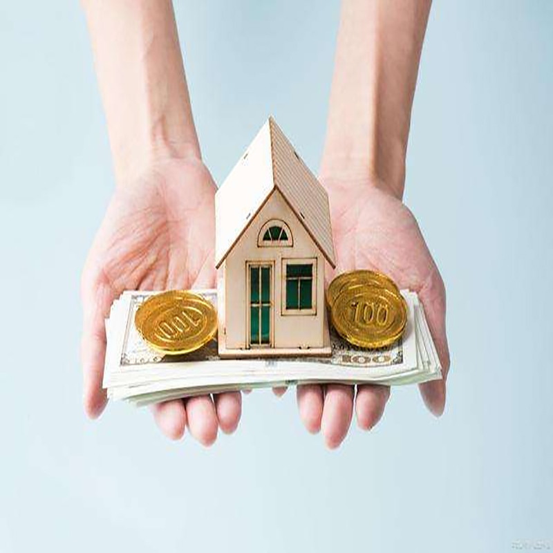 贵池房子抵押贷款条件|住房抵押贷款|房产抵押贷款